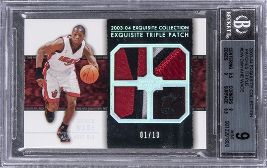 2003-04 UD "Exquisite Collection" Triple Patch #DW Dwyane Wade Rookie Card (#01/10) – BGS MINT 9